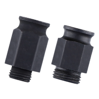 Fast-Change adapters